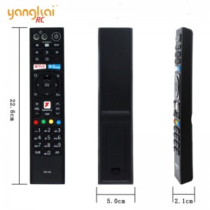 Replacement Humax RM-L08 Freeview Play Remote Control