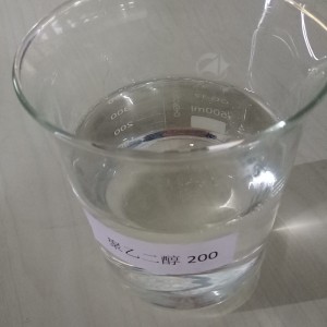 Polyethylene Glyeol 200