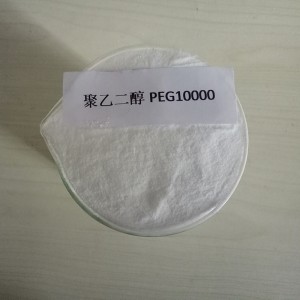 Polyethylene Glycol10000  Peg10000