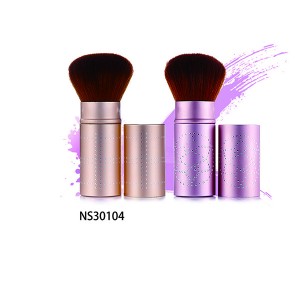 Custom Logo Retractable Makeup Brush