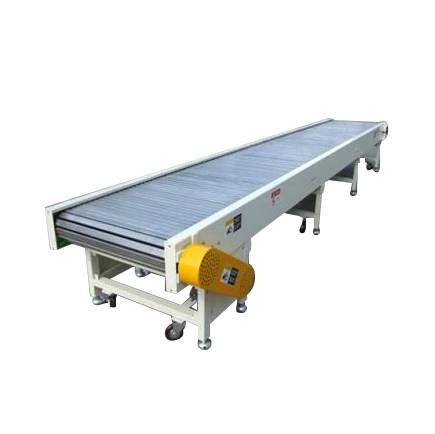 Chain conveyor Featured Image