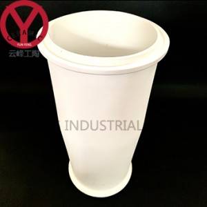Hydrocyclone cone,low consistance cleaner ceramic cone