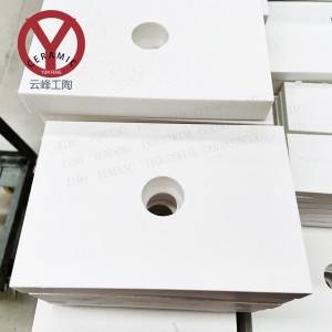 ISO 9001 High purity acid resistance alumina ceramic lining brick