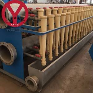 Low Consistency Sand Remover Desander in Pulp Making Line