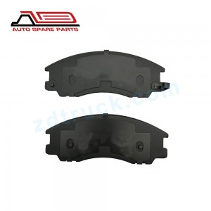 Disc Brake Pad Set Rear compatible with Mitsubishi MK530582, 000 420 75 00