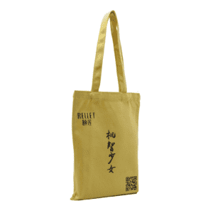Promotional Custom Logo Printed Organic Calico Yellow 100% Cotton Canvas Tote Bag