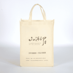 China Laminated Foldable Beige Non Woven Shopping Bags With Logo