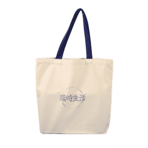 2021 New Style China Reusable Eco Promotional Blank Tote Canvas Shopping Bag with Custom Printed Logo Linen Tote Bag