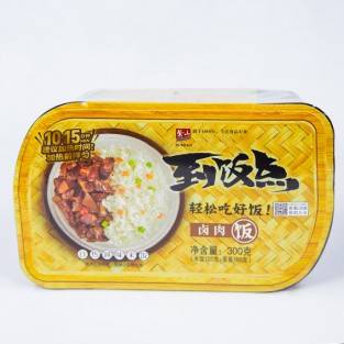 Mealtime-Rice with stewed pork