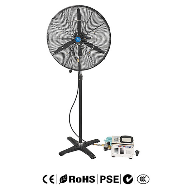 high-pressure mist fan  with fine spray and strong wind Featured Image
