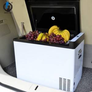 Car Refrigerator YC-60SS