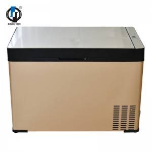 Car Refrigerator YC-50SS
