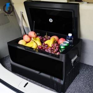 Car Refrigerator YC-40SS