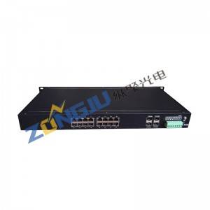 Managed 16 Port Industrial POE Switch with 4 SFP ZJ7416GP-SFP
