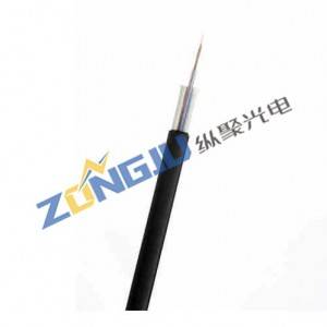 GYFXTY-FL Non-Metallic Flat-Span Aerial Drop Outdoor Cable