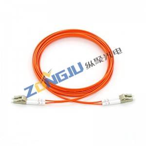 LC To LC OM2 Duplex Patch Cord