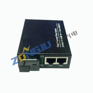 2 Ports Ethernet to Fiber Media Converter ZJ-100102-25