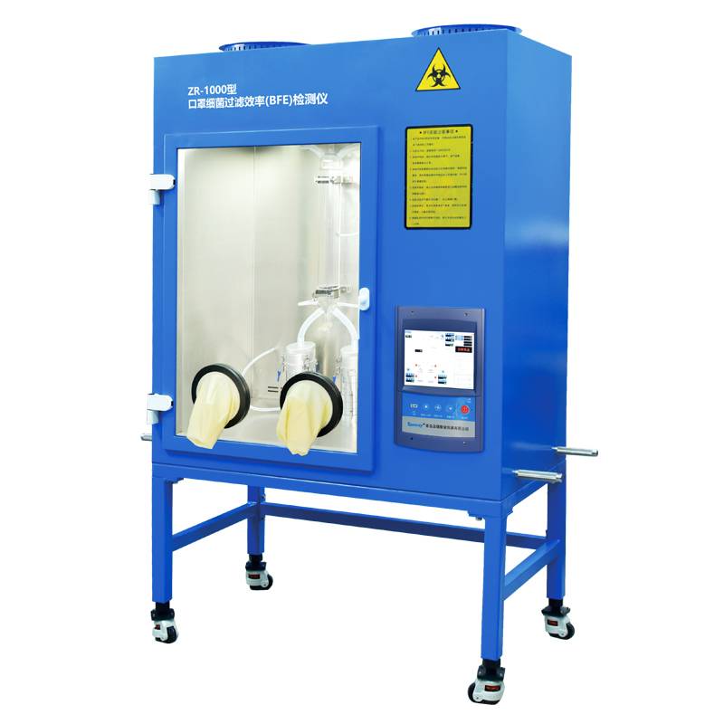 Mask Bacterial Filtration Efficiency (BFE) Tester Featured Image