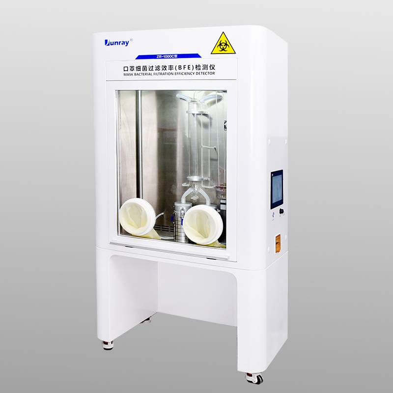 Mask Bacterial Filtration Efficiency (BFE) tester