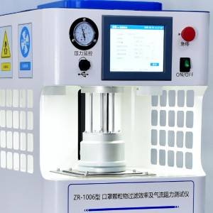 ZR-1006 Mask Particulate Filtration Efficiency and Air flow Resistance Tester