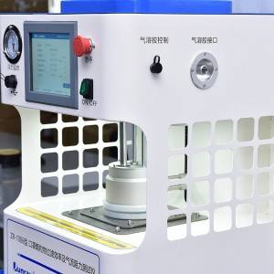 ZR-1006 Mask Particulate Filtration Efficiency and Air flow Resistance Tester