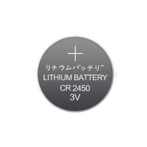 Button Battery 3V cr2450