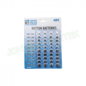 Button Battery AG2