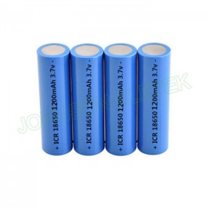 Rechargeable  Lithium Ion Battery 1200