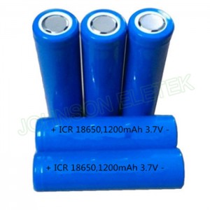 Rechargeable  Lithium Ion Battery 1200