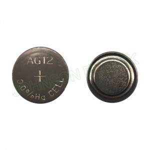 Button Battery AG12