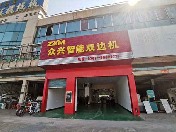 ZXM new showroom for glass double edger is open in Lunjiao, Foshan City.