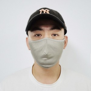 Silver Mask (antibacterial/kill viruses)