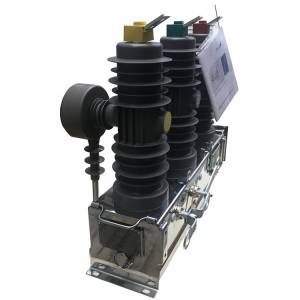 ZW43/3CT 12kV Outdoor Pole Mounted Vacuum Circuit Breaker