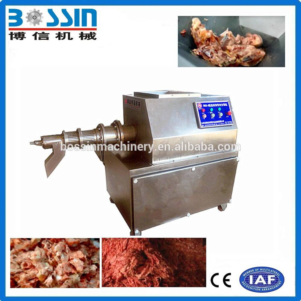 High ratio reliable latest technology sea-fish and crab meat deboner machine