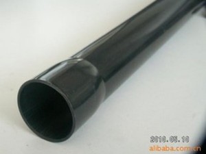 water drainage plastic PVC-U flared straight pipe