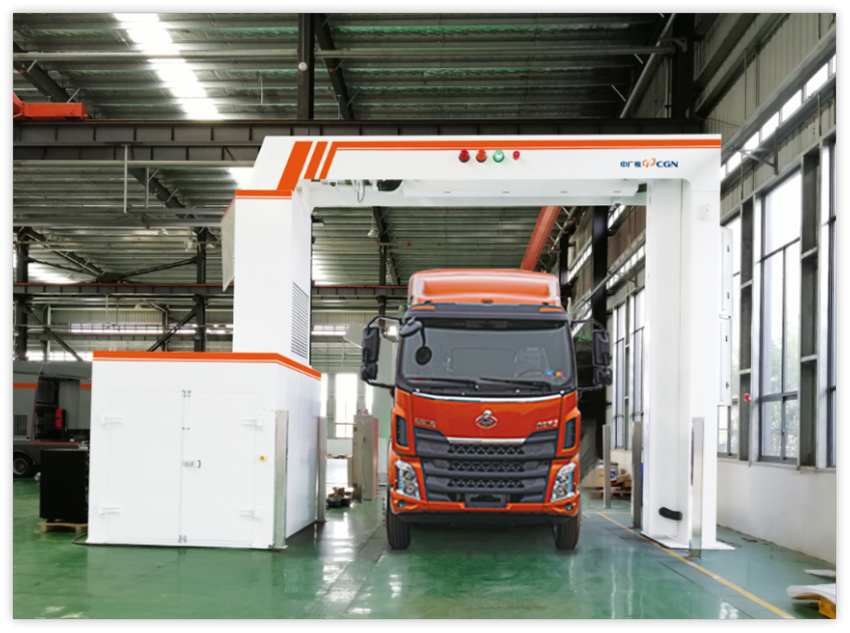 Stationary Cargo & Vehicle Inspection System (2)