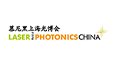 Laser World of Photonics China 2020