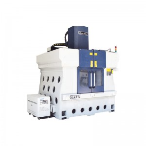 High Quality for Rim Straightening Machine Tool - CNC Gantry Machining Center – Geyi