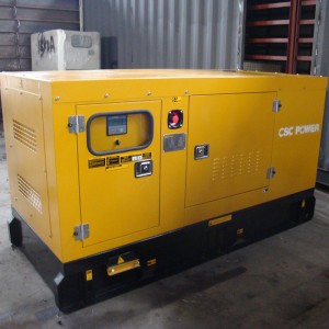 Good Quality Ice Generator - with Cummins engine-Silent-32kw – CENTURY SEA