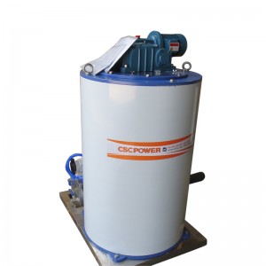 Discount wholesale Blast Chiller Cost - Seawater On Land Flake Ice Machine Evaporator – CENTURY SEA