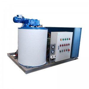 Manufacturer of Flake Ice Machine Industrial - flake ice machine-2T – CENTURY SEA