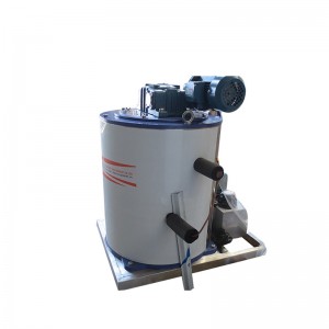 Manufacturer for Industrial Ice Machine - flake ice evaporator-2T – CENTURY SEA