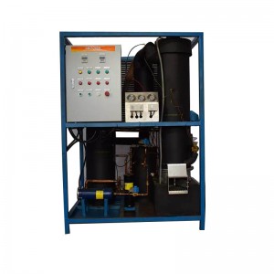 Fixed Competitive Price Ice Machine 1 Ton - Tube ice machine-Air Cooled-3T – CENTURY SEA