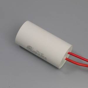Custom-made film capacitor for defibrillators