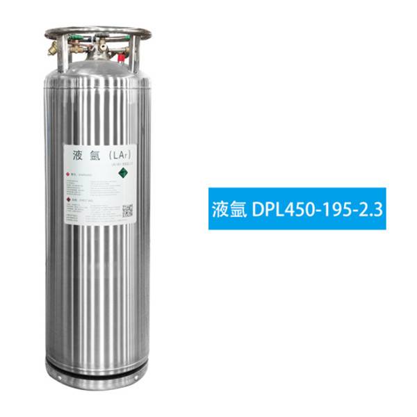Liquid argon cylinder6558