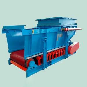 Chinese wholesale Vibrating Feeder Manufacturers - Belt, chain feeder – Chengxin