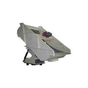 Cheapest Price  Refractory Vibrating Screen - Cfhs series reversible arc screen – Chengxin