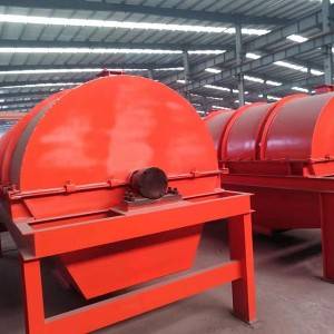 Hot sale Factory High Frequency Vibration Dewatering Screen - GT series drum screen – Chengxin