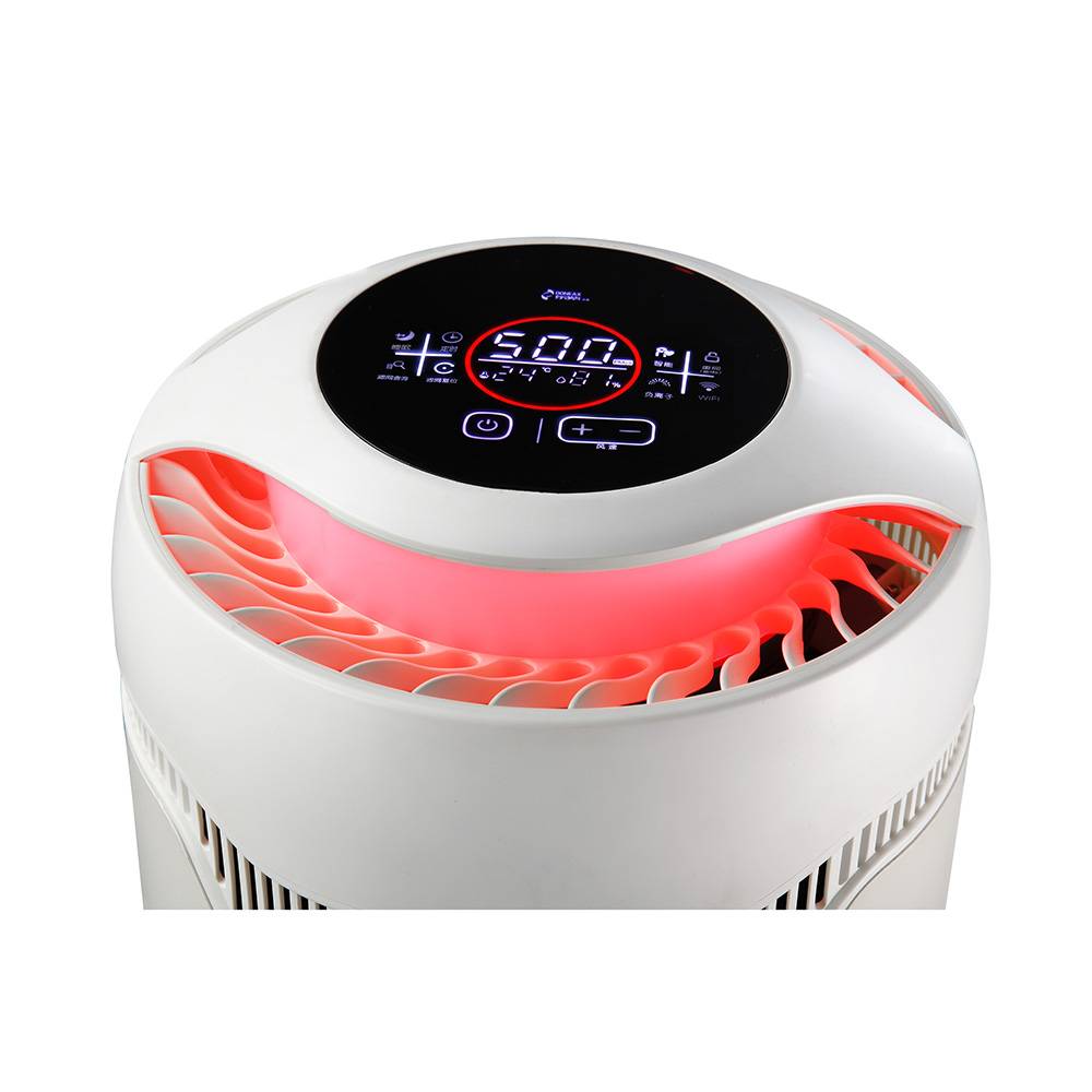 Hot-selling Uvc Light Air Purifier - Mobile Air Purifying Disinfector AirH-Y600H – doneax