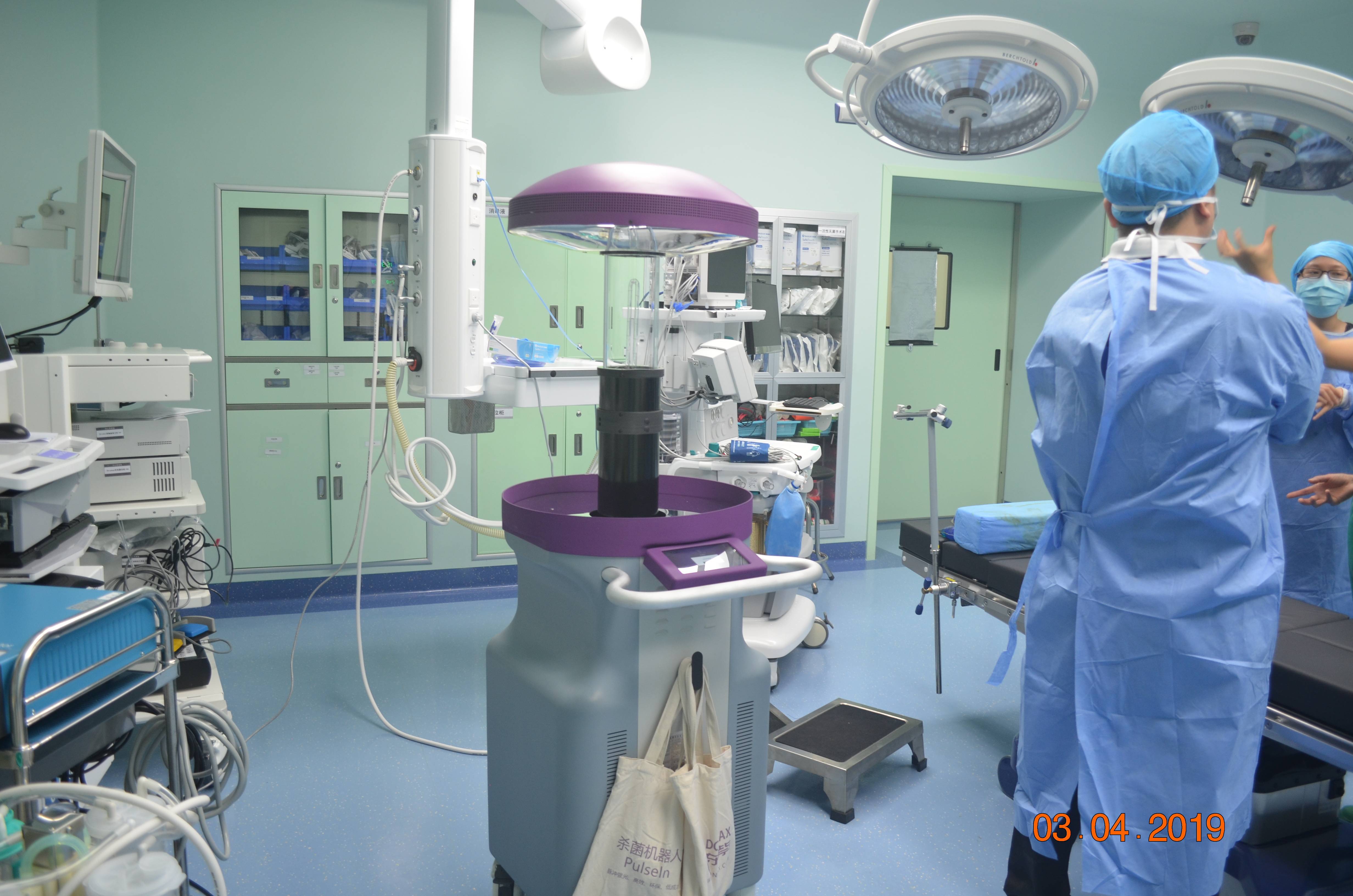 Pulse ultraviolet disinfection robot, the latest disinfection tool for fever clinics